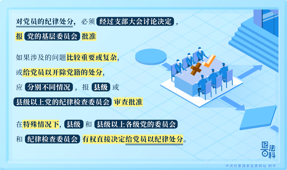 b3047ec53597c8a85ddd9d26f395b1e1_W020241118330551403581.png b3047ec53597c8a85ddd9d26f395b1e1_W020241118330551403581.png